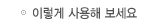̷  