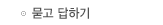 ϱ