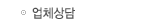 ü
