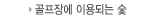 忡 ̿Ǵ 