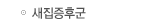 ı