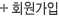 ȸ