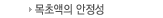 ʾ 