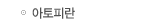 Ƕ