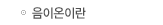 ̶̿