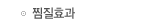ȿ