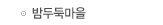 εϸ